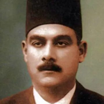 أحمد أمين صورة أحمد أمين