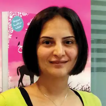 رنا حايك صورة رنا حايك